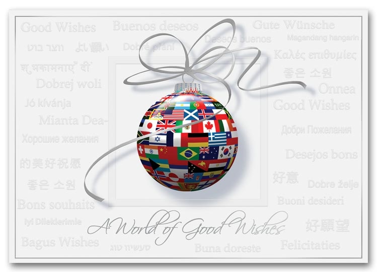 HH1621 - Peace Holiday Cards | Custom Printed Holiday Cards